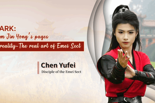 From Wuxia Legends to Real Life: The Hidden World of Emei Kung Fu 🥋✨ From Wuxia Legends to Real Life: The Hidden World of Emei Kung Fu 🥋✨ video poster