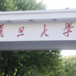 7NUG0VA3JCB4Q4BSTHSP - 🌍NewspaperAmigo – Your Global News Buddy 🗞️ Xi Hails Fudan University's Legacy on 120th Anniversary 🎓🇨🇳
