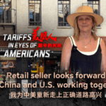 U.S. and China Pause Trade Tensions: Retailers Breathe Easy 🛍️🤝 video poster