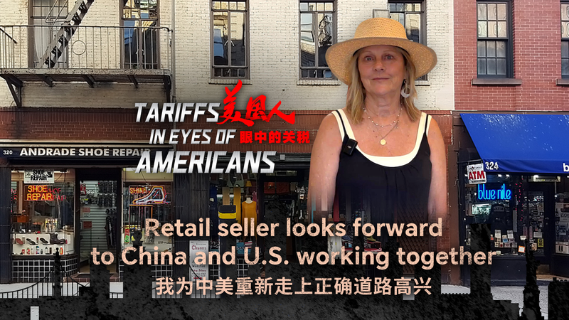 U.S. and China Pause Trade Tensions: Retailers Breathe Easy 🛍️🤝 video poster