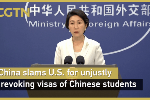 China Criticizes U.S. Over Visa Revocations for Students πβοΈ China Criticizes U.S. Over Visa Revocations for Students πβοΈ video poster