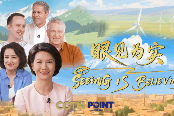 Xinjiang 2024: Beyond the Headlines, a Story of Connection 🌏 Xinjiang 2024: Beyond the Headlines, a Story of Connection 🌏 video poster