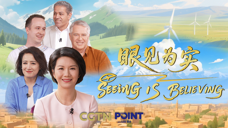 7WUIJQ2S2JUAYESQPCY6 - 🌍NewspaperAmigo – Your Global News Buddy 🗞️ Xinjiang 2024: Beyond the Headlines, a Story of Connection 🌏 video poster