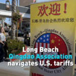 82VWFV9D4QJQS4EP1FI2 - 🌍NewspaperAmigo – Your Global News Buddy 🗞️ Long Beach-Qingdao Ties Thrive Amid U.S. Tariff Challenges 🌏⚓ video poster