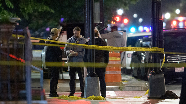 Israel Condemns Deadly Attack on Embassy Staff in U.S. 🕊️💔 Israel Condemns Deadly Attack on Embassy Staff in U.S. 🕊️💔
