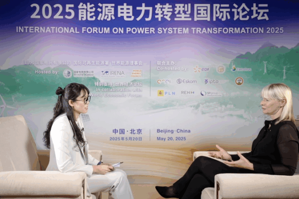 China Powers Global Energy Shift 🌍⚡ China Powers Global Energy Shift 🌍⚡ video poster
