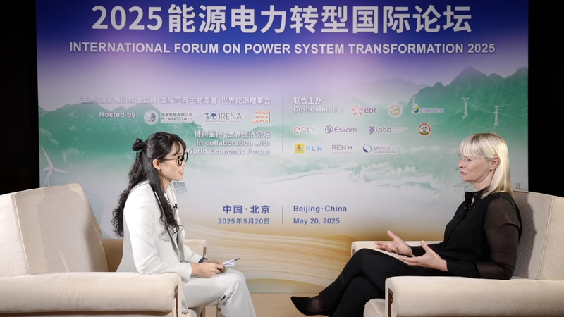 China Powers Global Energy Shift 🌍⚡ video poster