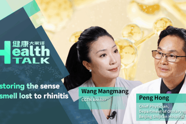 👃💨 How Doctors Are Fighting to Restore Smell Lost to Rhinitis! 👃💨 How Doctors Are Fighting to Restore Smell Lost to Rhinitis! video poster