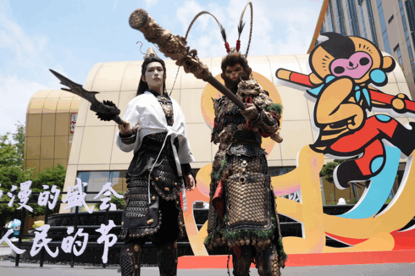 Sun Wukong Steals the Show at CICAF 2025 🎮✨ Sun Wukong Steals the Show at CICAF 2025 🎮✨