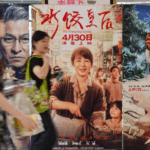 95TJJACB8AZQUNKX396T - 🌍NewspaperAmigo – Your Global News Buddy 🗞️ 🎬 The Dumpling Queen Reigns Supreme at China’s 300M+ Yuan Labor Day Box Office 🌟