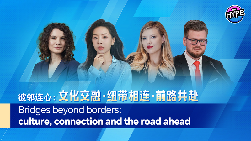 🌏 Gen Z Redefines Global Dialogue: Tech Bridges Cultures 🌏 Gen Z Redefines Global Dialogue: Tech Bridges Cultures video poster