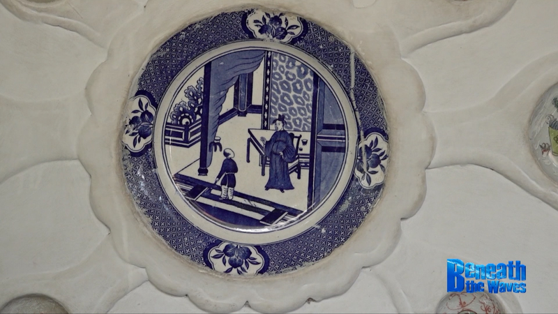 Ming Dynasty Treasures Unearthed in Indonesia ๐โจ Ming Dynasty Treasures Unearthed in Indonesia ๐โจ video poster
