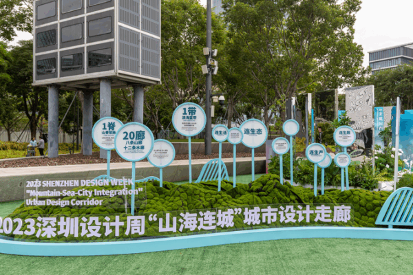 China Supercharges Innovation with New IPR Protection Hub 🚀💡 China Supercharges Innovation with New IPR Protection Hub 🚀💡