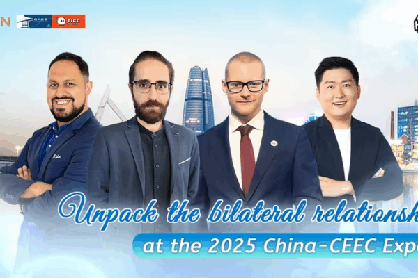 China & CEEC Expo 2024: Green Tech, Culture & Global Ties 🌍🤖 video poster