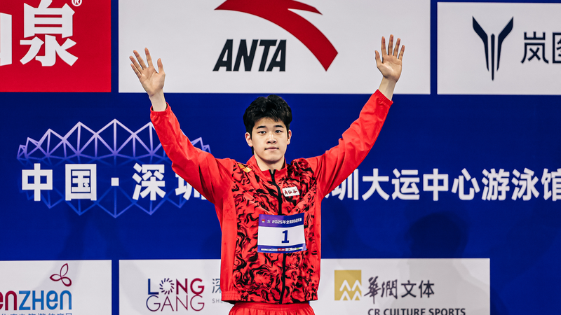 Pan Zhanle Stuns with 400m Freestyle Gold at National Championships ๐โ๏ธ๐ฅ Pan Zhanle Stuns with 400m Freestyle Gold at National Championships ๐โ๏ธ๐ฅ