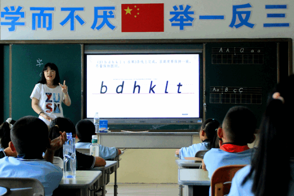 Xi Calls Youth to Lead China's Modernization Journey 🚀