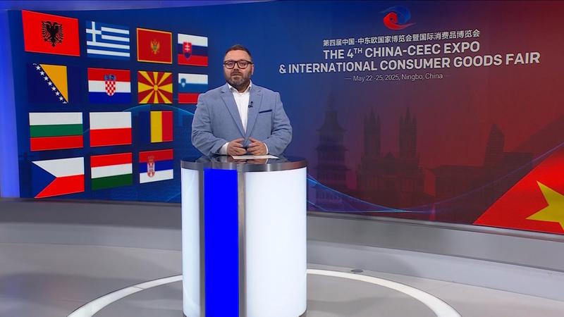 China-CEEC Expo Boosts Ties with Culture & Commerce 🌍✨ China-CEEC Expo Boosts Ties with Culture & Commerce 🌍✨ video poster