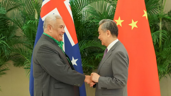 🌊 China & Cook Islands Forge Stronger Ties in Climate & Ocean Action 🌊 China & Cook Islands Forge Stronger Ties in Climate & Ocean Action