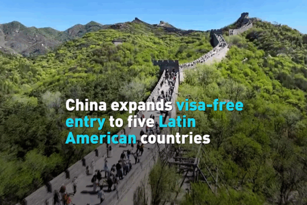 China Opens Visa-Free Travel to 5 Latin American Nations ๐โ๏ธ China Opens Visa-Free Travel to 5 Latin American Nations ๐โ๏ธ video poster