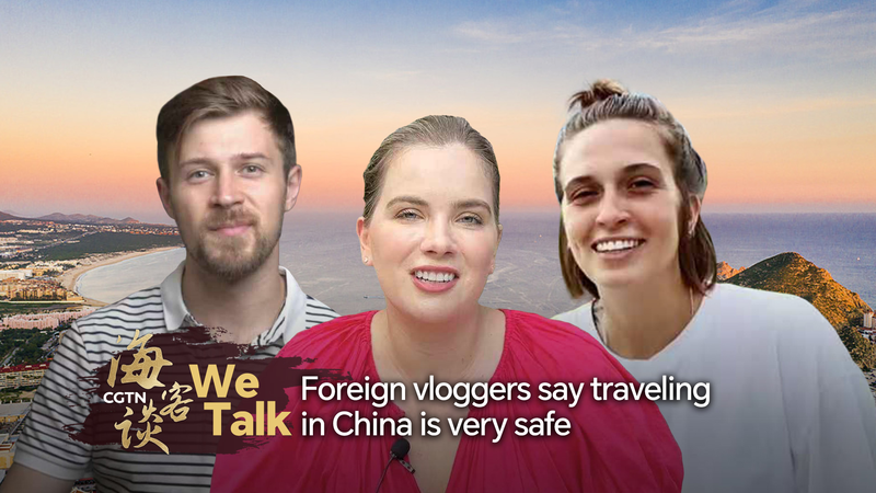 Foreign Vloggers Rave: China Travel is Safe & Stunning 🌏✨ Foreign Vloggers Rave: China Travel is Safe & Stunning 🌏✨ video poster