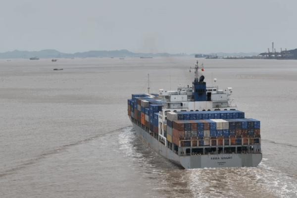 Ningbo Port Braces for Global Trade Wars π’πͺ Ningbo Port Braces for Global Trade Wars π’πͺ video poster