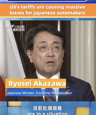 🇯🇵 Japanese Auto Giants Slammed by US Tariffs: $1M Losses Per Hour 🚗💥 🇯🇵 Japanese Auto Giants Slammed by US Tariffs: $1M Losses Per Hour 🚗💥 video poster