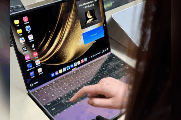 Huawei Unveils HarmonyOS Laptops: A Game-Changer for Tech? 💻✨ Huawei Unveils HarmonyOS Laptops: A Game-Changer for Tech? 💻✨