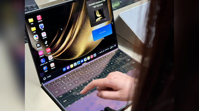 Huawei Unveils HarmonyOS Laptops: A Game-Changer for Tech? 💻✨