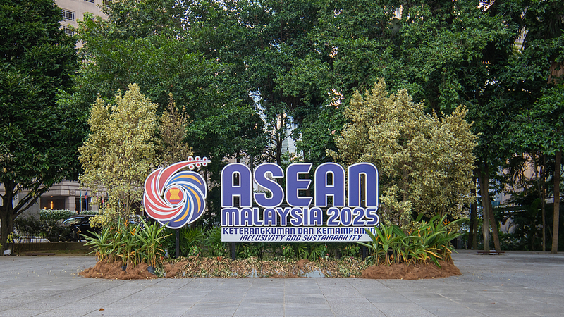 ASEAN, China, GCC Forge Historic Pact for Peace & Prosperity ๐โจ ASEAN, China, GCC Forge Historic Pact for Peace & Prosperity ๐โจ