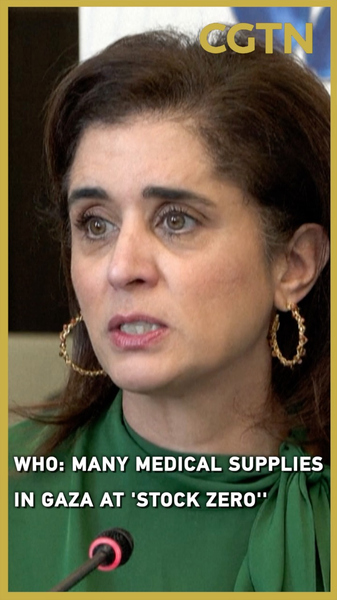 🚨 Gaza Medical Supplies Hit ‘Stock Zero’ as Aid Blockade Continues 🚨 Gaza Medical Supplies Hit 'Stock Zero' as Aid Blockade Continues video poster