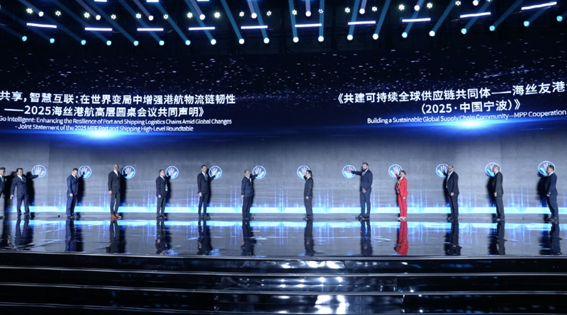 Global Shipping Giants Unite in Ningbo for Maritime Silk Road Consensus 🌊🚢 video poster