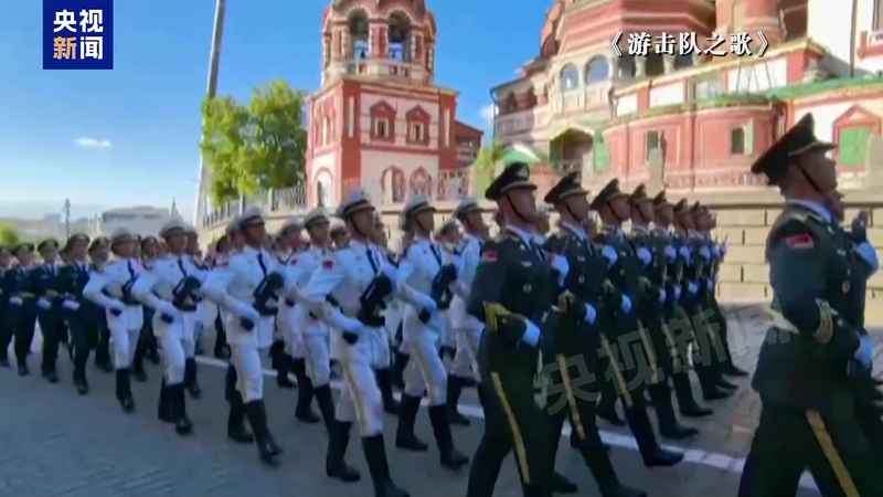 🎵🇨🇳🇷🇺 Chinese, Russian Troops Unite in Harmony at Moscow’s Victory Day Parade 🎵🇨🇳🇷🇺 Chinese, Russian Troops Unite in Harmony at Moscow’s Victory Day Parade video poster