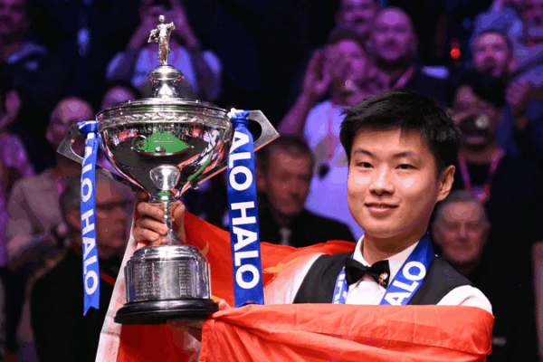 Zhao Xintong Makes History as First Asian World Snooker Champion 🏆 Zhao Xintong Makes History as First Asian World Snooker Champion 🏆