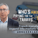 ALG5T6SUXOQBWWX9MRQ3 - 🌍NewspaperAmigo – Your Global News Buddy 🗞️ French Furniture Giant Fermob Eyes China Amid US Tariff Woes 🌍🪑 video poster
