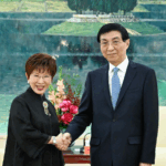 AMPDYU99M3KLD6G90HNT - 🌍NewspaperAmigo – Your Global News Buddy 🗞️ Cross-Strait Cultural Unity Urged by Top Chinese Leader 🌉🇨🇳