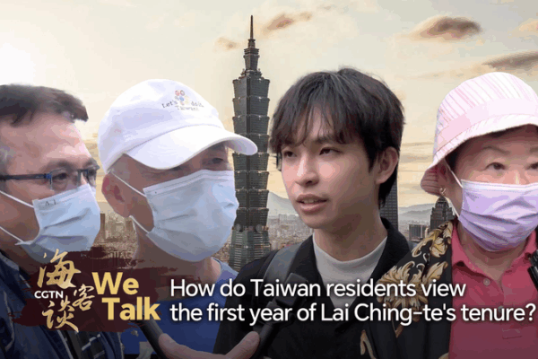 Taiwan Residents Voice Concerns Over Lai Ching-te’s First Year in Office 🌏💼 Taiwan Residents Voice Concerns Over Lai Ching-te’s First Year in Office 🌏💼 video poster