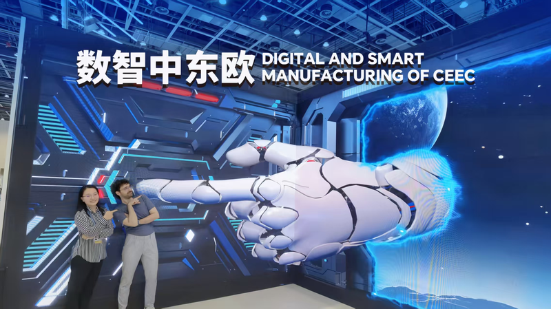 AYLC1SQ5T8RNMB061USK - 🌍NewspaperAmigo – Your Global News Buddy 🗞️ China-CEEC Expo 2024: Where Tech Meets Culture 🌟🤖 video poster