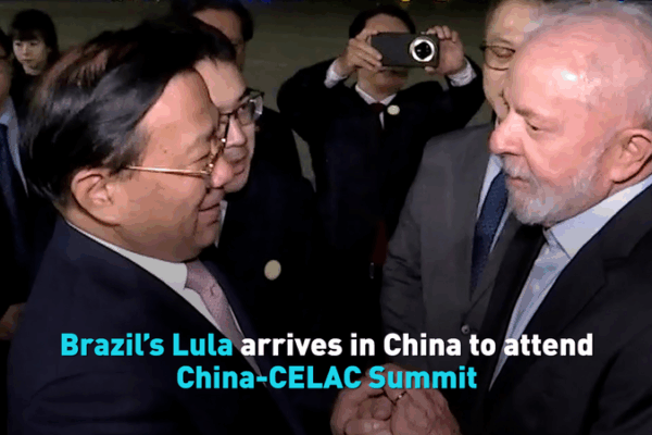 Lula Touches Down in China for Major CELAC Summit 🌏🤝 Lula Touches Down in China for Major CELAC Summit 🌏🤝 video poster