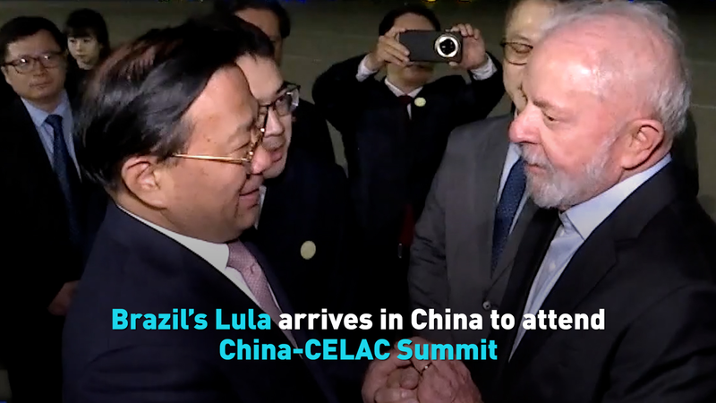 BE1CWWGN756TEEF8FGWP - 🌍NewspaperAmigo – Your Global News Buddy 🗞️ Lula Touches Down in China for Major CELAC Summit 🌏🤝 video poster