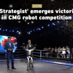 🤖 AI Strategist Dominates CMG Robot Battle in Hangzhou! video poster