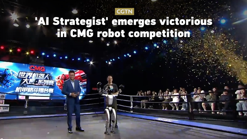 BT7JQFKAY6CVJ5F0NA5T - 🌍NewspaperAmigo – Your Global News Buddy 🗞️ 🤖 AI Strategist Dominates CMG Robot Battle in Hangzhou! video poster