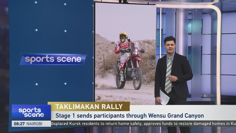 Taklimakan Rally Roars to Life in Xinjiang’s Wensu Grand Canyon 🏁🌄 Taklimakan Rally Roars to Life in Xinjiang’s Wensu Grand Canyon 🏁🌄 video poster