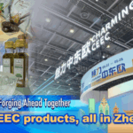 CJU51UIOWSY9OROW35TQ - 🌍NewspaperAmigo – Your Global News Buddy 🗞️ Zhejiang's CEEC Expo Showcases Global Treasures 🌍✨ video poster
