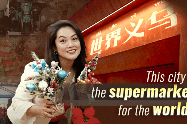 Yiwu: China’s ‘World Supermarket’ Unshaken by U.S. Tariff Drama 🌍🛍️ Yiwu: China's 'World Supermarket' Unshaken by U.S. Tariff Drama 🌍🛍️ video poster