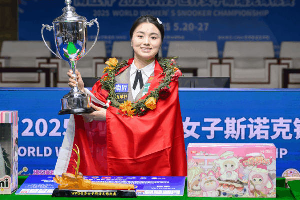 Bai Yulu Defends Snooker Crown in Thrilling Final Showdown 🎱🏆 Bai Yulu Defends Snooker Crown in Thrilling Final Showdown 🎱🏆