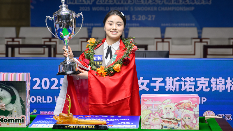 COQ8WH8RPI81ATWNZU9Z - 🌍NewspaperAmigo – Your Global News Buddy 🗞️ Bai Yulu Defends Snooker Crown in Thrilling Final Showdown 🎱🏆