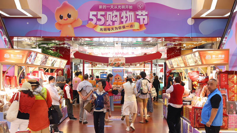 China's Economy Booms: Policy & Domestic Demand Fuel Growth 🌟📈
