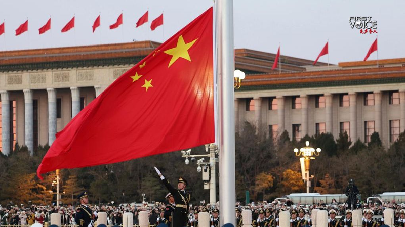 China’s Security Blueprint: Stability in a Chaotic World 🌏🛡️