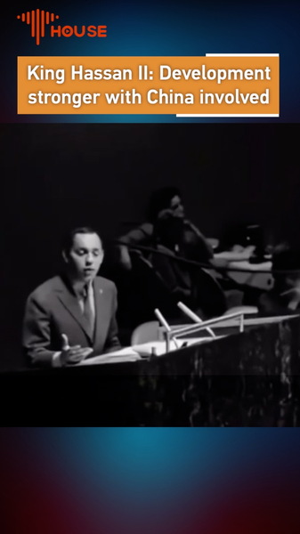 D4Z6HFHLLM50V3ODREXE - 🌍NewspaperAmigo – Your Global News Buddy 🗞️ Morocco's King Hassan II Championed China's UN Role 65 Years Ago 🌍✨ video poster