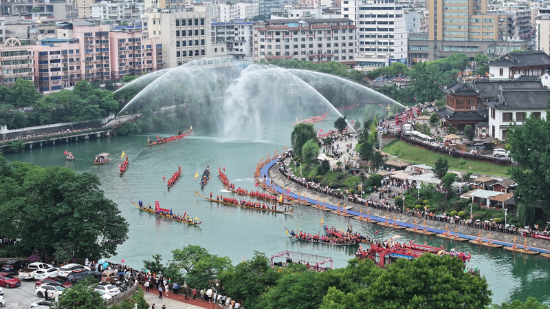 Tongren Revs Up for Dragon Boat Fest with Spectacular Pre-Race Tour 🐉🚣♂️ Tongren Revs Up for Dragon Boat Fest with Spectacular Pre-Race Tour 🐉🚣♂️ video poster